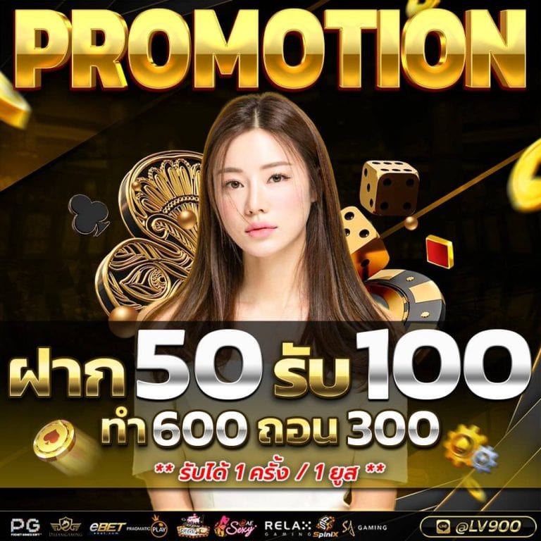 img50100-768x768-min